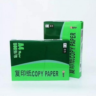 A4复印纸工厂供应外贸出口办公用纸单包500
