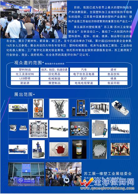 http://www.ar2025.com/file/upload/202204/07/095049592542.png