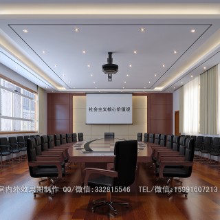 武汉效果图设计|员工办公区|会议室|教室效果图制作