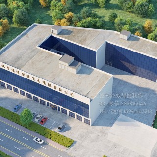 金华厂房效果图制作|钢结构|仓库设备鸟瞰图