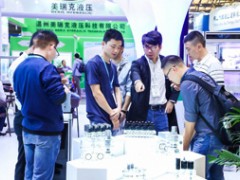 2023年西安国际齿轮传动及减速机（器）展览会