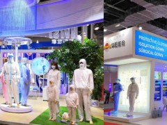 2023上海国际非织造材料及医用防护用品产业展会