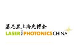 凝心聚力，奋楫扬帆 | 2023慕尼黑光博会展位等您来抢占！