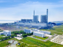 千亿级能源集团将在贵州省开启！