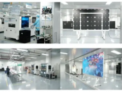 全球超低功耗LED创显光电成都Mini/MicroLED生产基地现场首播