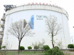 纳斯莆田液化天然气接收站项目新闻发布会在银川市举行
