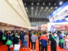 2024年郑州糖酒会暨郑州食品机械展