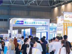 CAEE2025家电与消费电子制造业展览会 移师深圳宝安新馆